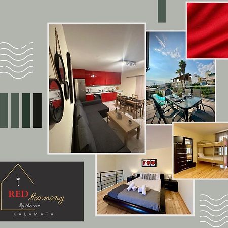 Apartament Red Harmony By The Sea Pool And Balcony Kalamata Zewnętrze zdjęcie